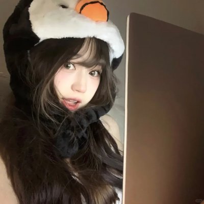 我喜欢的女子